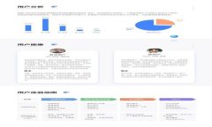 区块链币的流通性分析：什么币能自由流通？